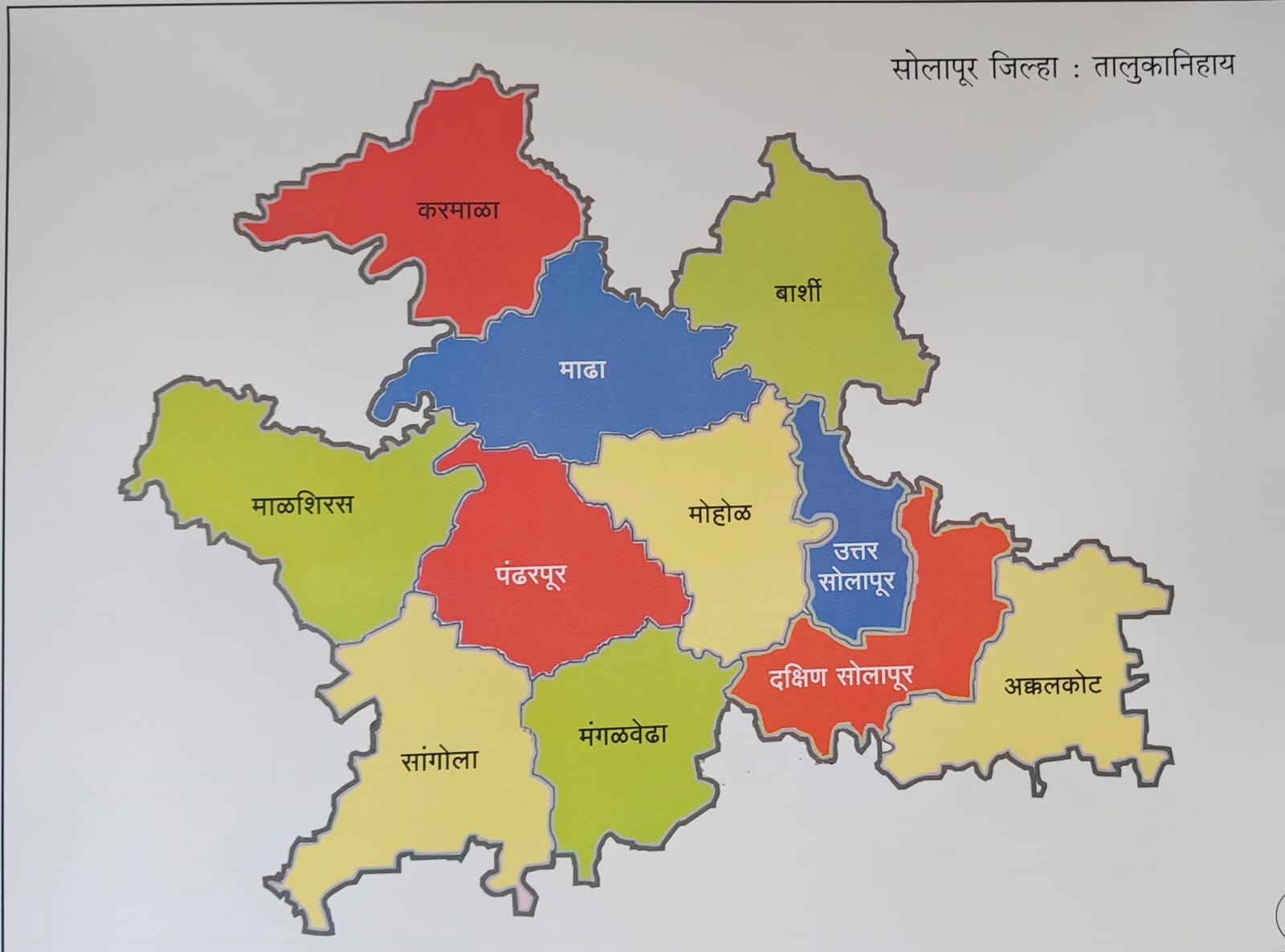 Jurisdiction Map